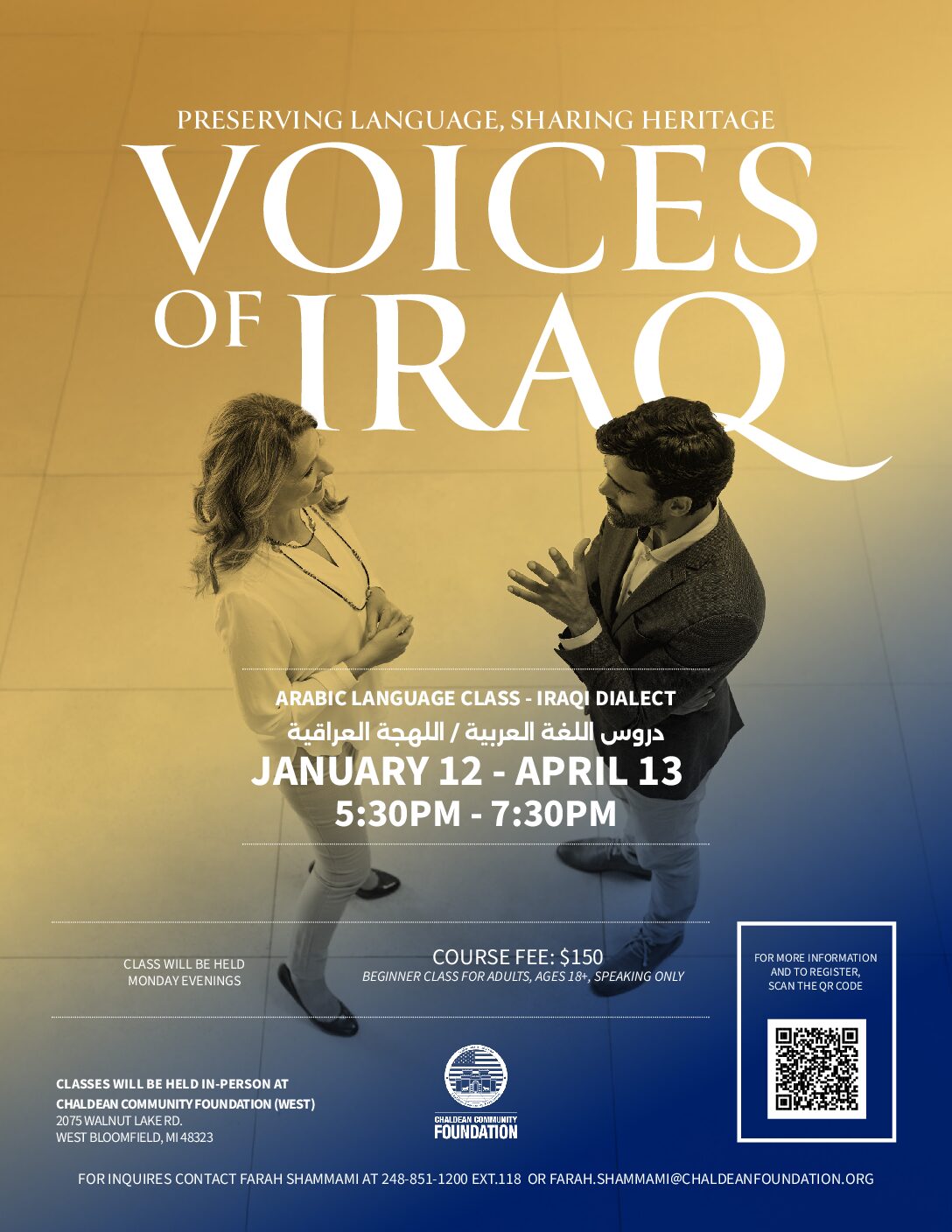 Arabic Language Class–Iraqi Dialect