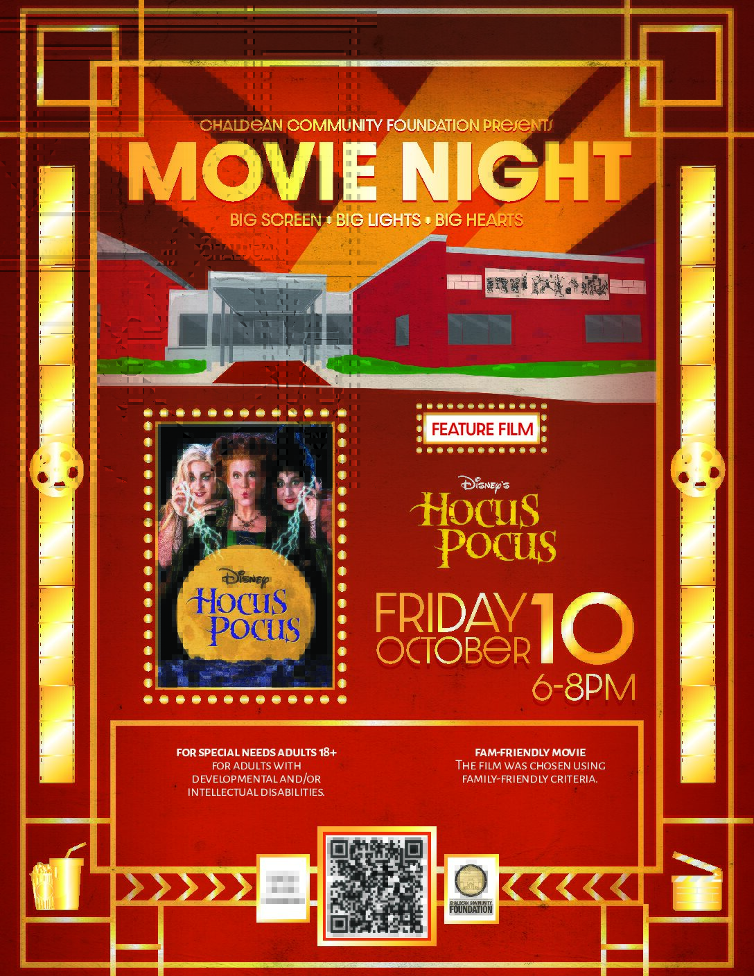 Movie Night at CCF West