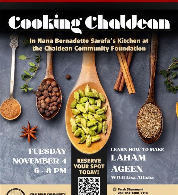 Cooking Chaldean: Laham Ageen