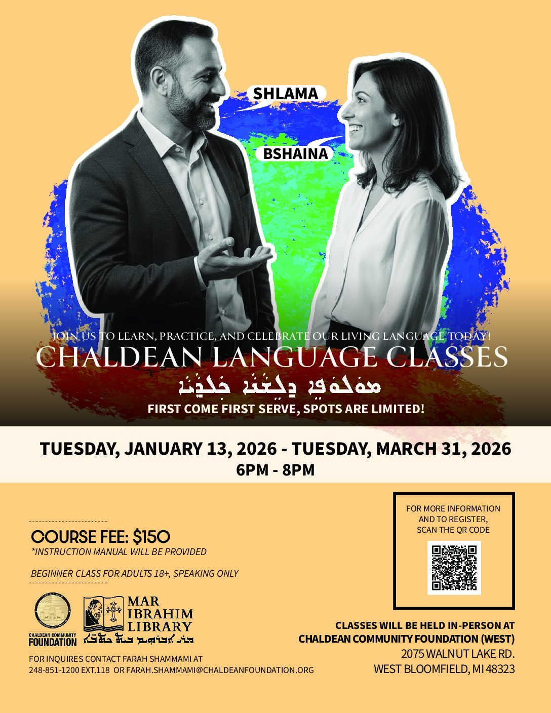 Chaldean Language Classes