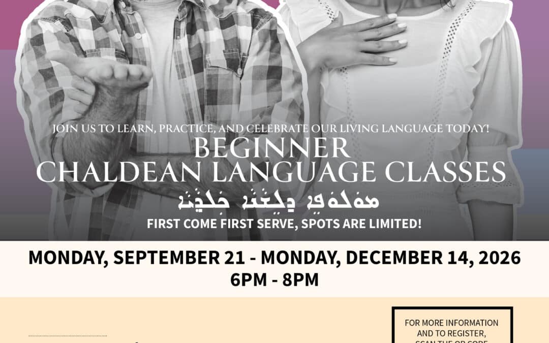 Adult Sureth Class- Beginner